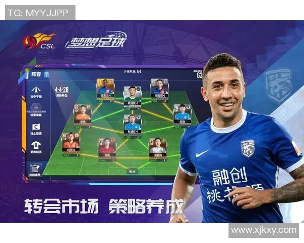 蓝色足球之星的荣耀与梦想探索